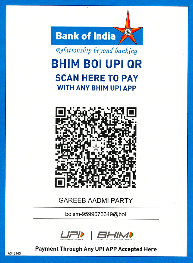 UPI QR Code